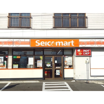 セイコーマート西の里店