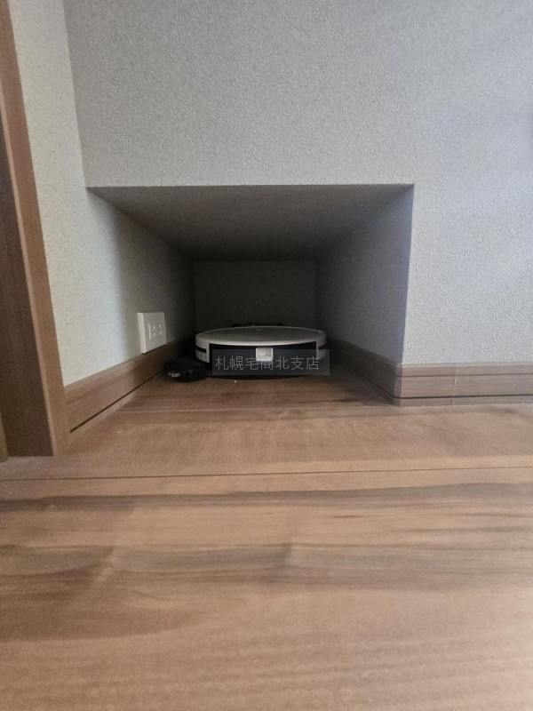 掃除ロボット用基地