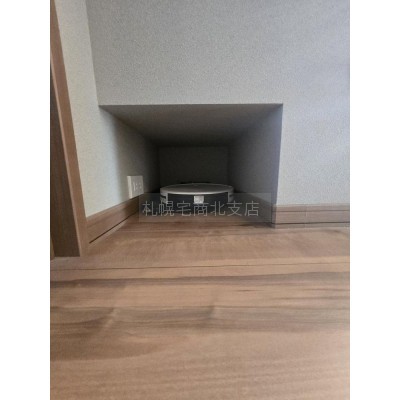 掃除ロボット用基地