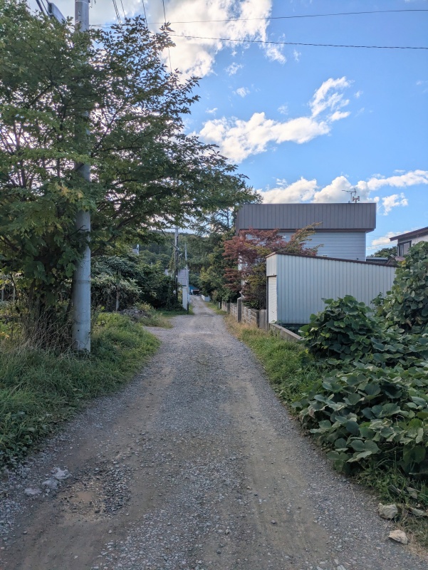 前面道路