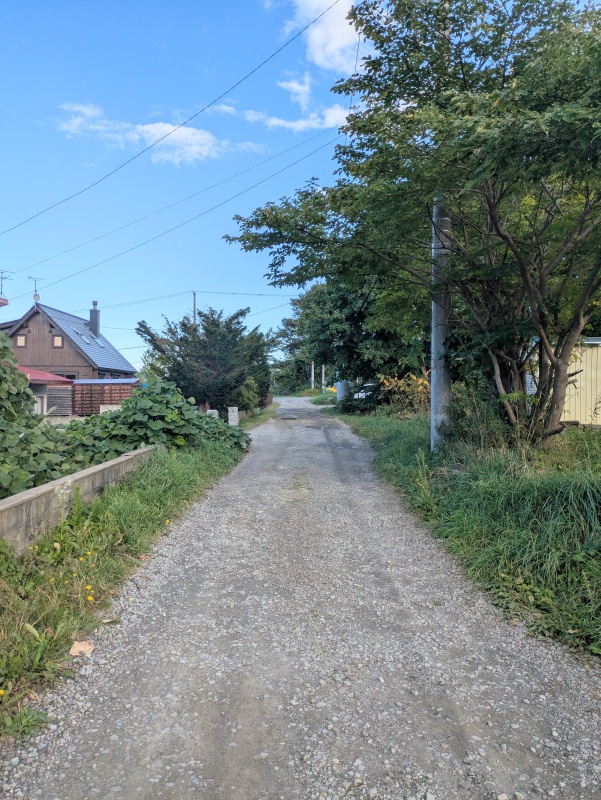 前面道路