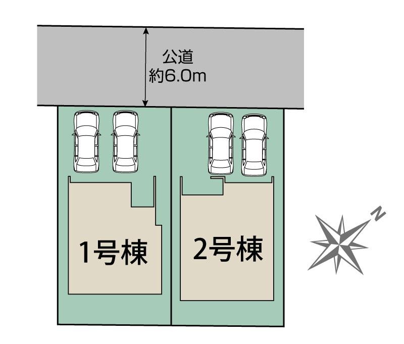 物件写真