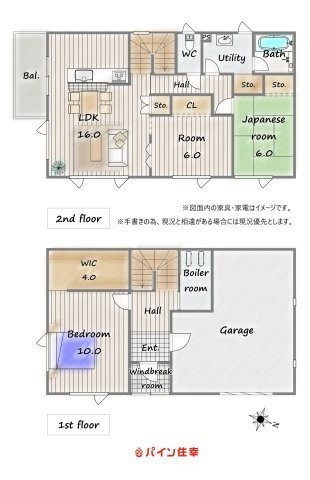 2階リビングで1階がビルトイン車庫。