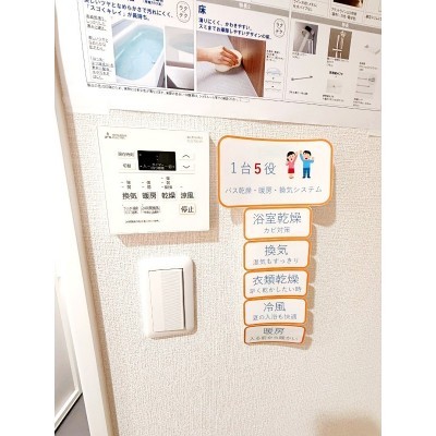 物件写真 18