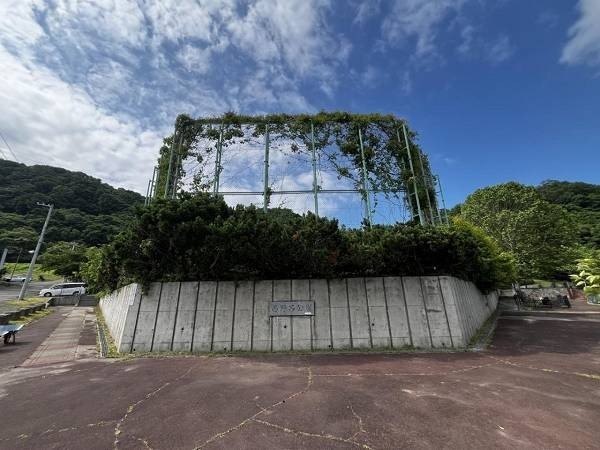 西野西公園　徒歩1分(60ｍ)