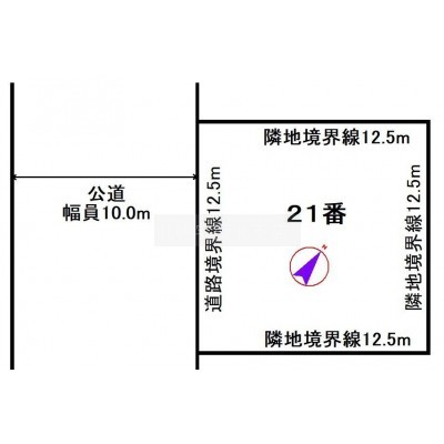 物件写真 2