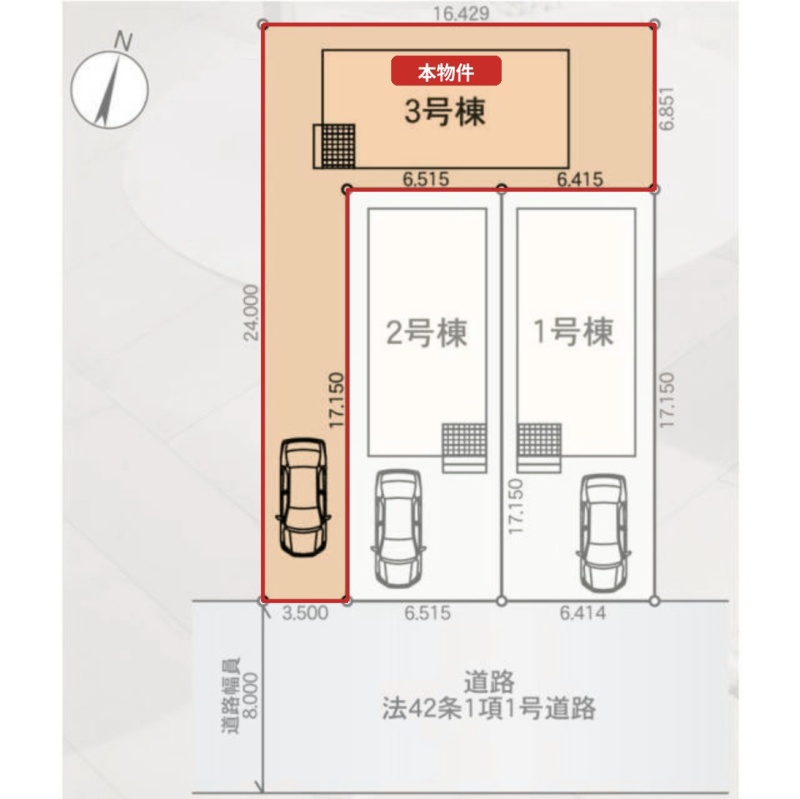 区画図（3号棟・土地172.57㎡／路地状部分約61㎡を含む）