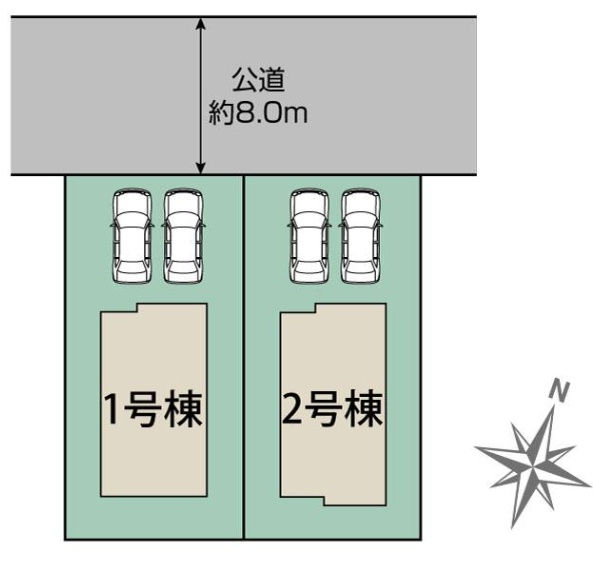 物件写真
