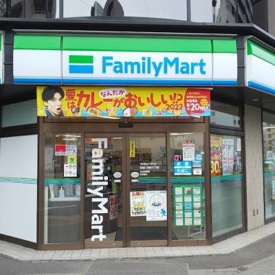 ファミリーマート