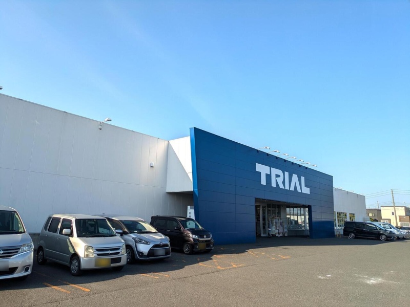 スーパーセンタートライアル千歳清流店　約830ｍ