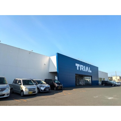 スーパーセンタートライアル千歳清流店　約830ｍ