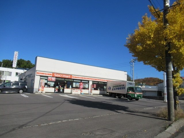 セイコーマート小樽長橋店まで450m