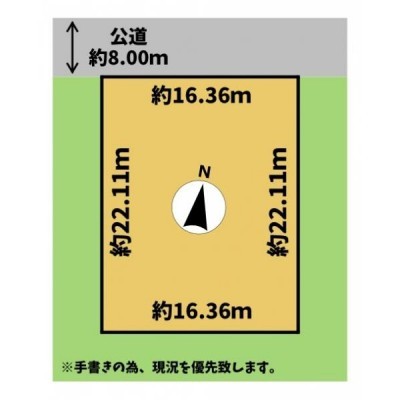 区画図
