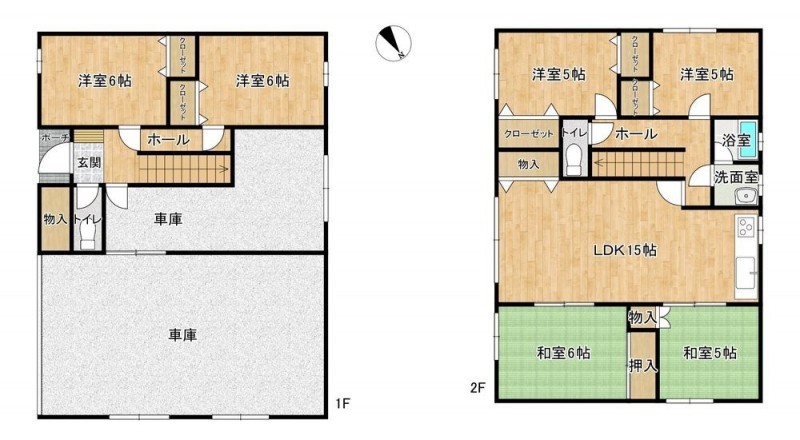【現況　間取図】