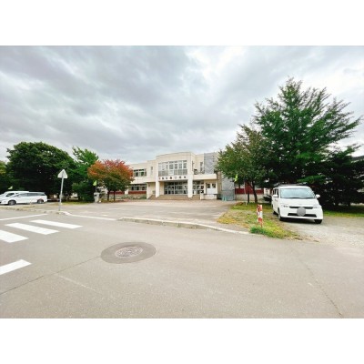江別市立豊幌小学校 まで1200m徒歩15分