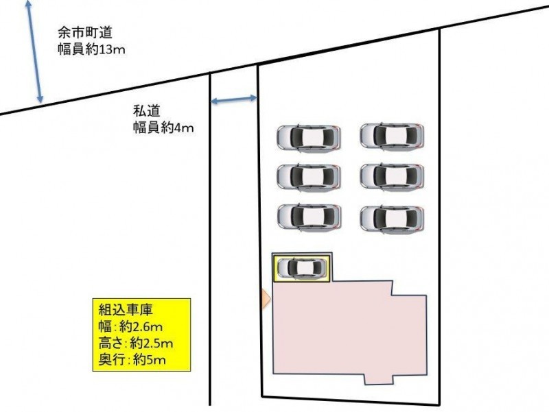 【敷地配置図】お庭は163坪と広いので、バーベキューにも最適…