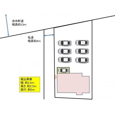 【敷地配置図】お庭は163坪と広いので、バーベキューにも最適…