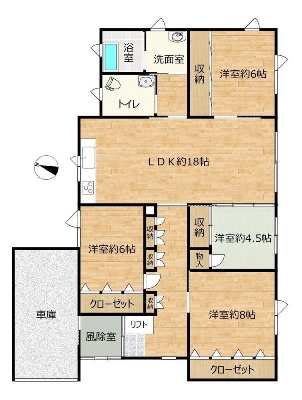 【間取図】４LDKです。平屋建てなので、階段のない生活ができ…