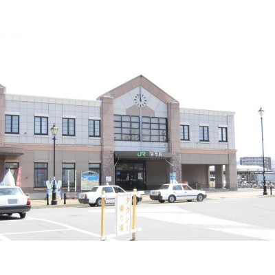 余市駅まで約650ｍ徒歩9分。駅が徒歩圏内ですと電車移動もラク…