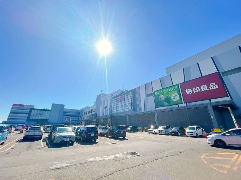 【近隣写真】イオンモール札幌発寒店様まで約400m、徒歩約5分…