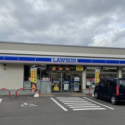 ローソン七飯本町店