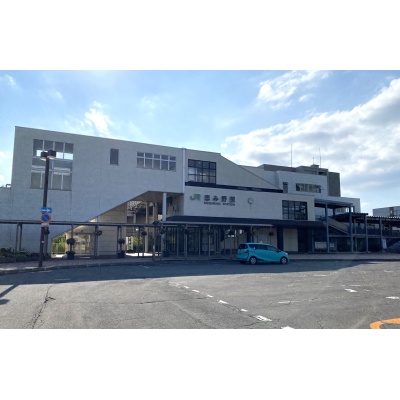 恵み野駅  520m
