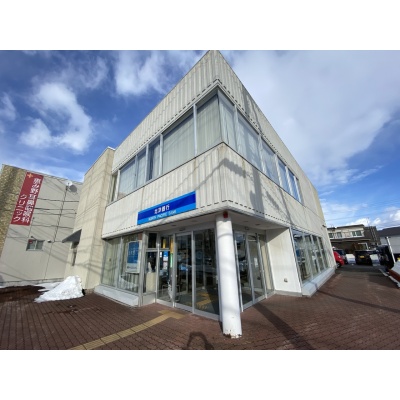 北洋銀行　恵庭中央支店恵み野出張所  440m
