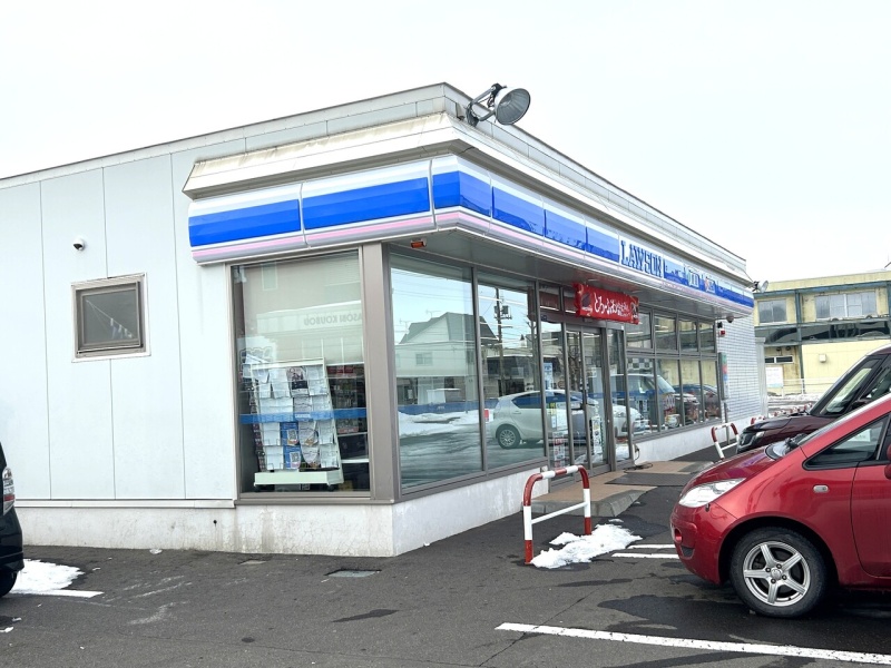 ローソン恵庭恵み野駅前  530m