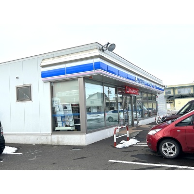 ローソン恵庭恵み野駅前  530m