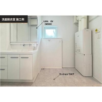 LDK（売主の施工例・参考写真）