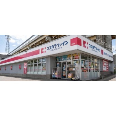 物件写真 20