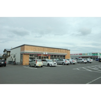 コンビニ：セブンイレブン北広島大曲柏葉店：726m