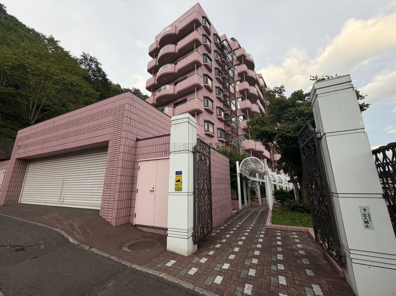 パームヒル藻岩