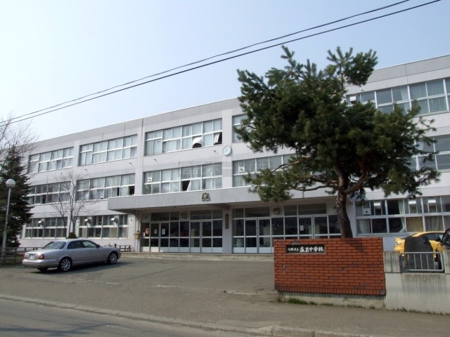 中学校：札幌市立藻岩中学校：2203m