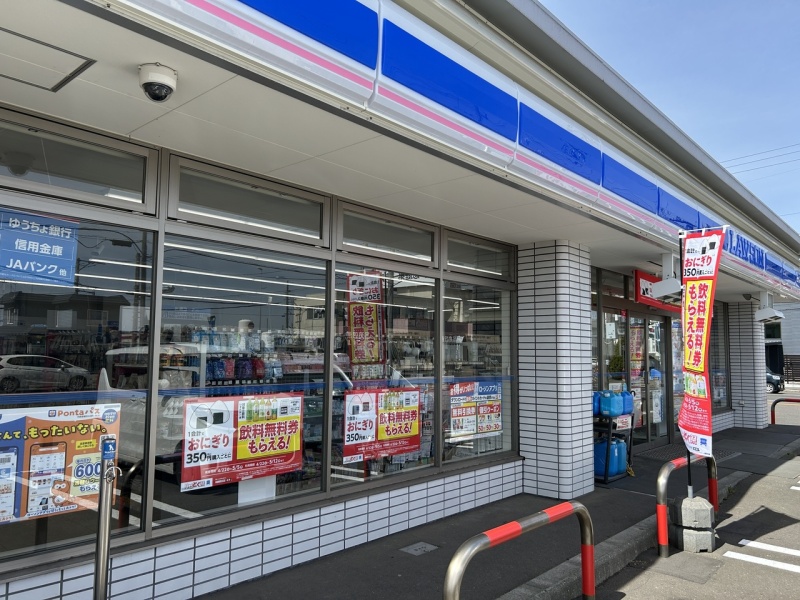 ローソン 恵庭福住町店　約400ｍ