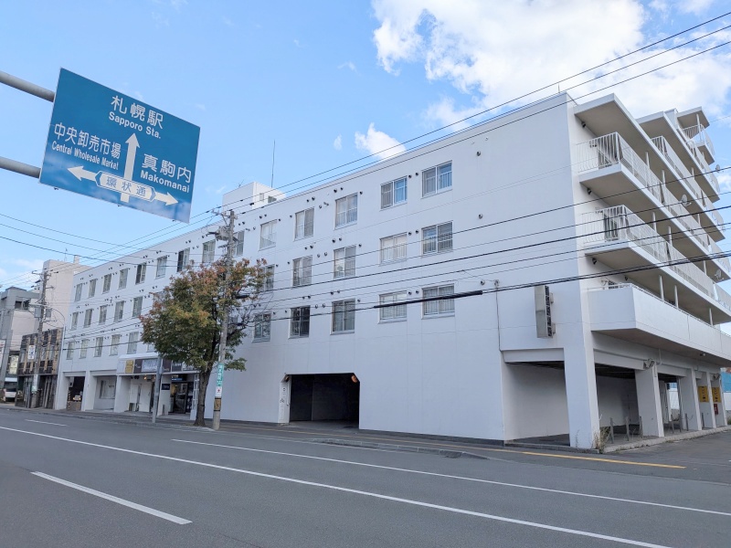 西二十八丁目パークマンション