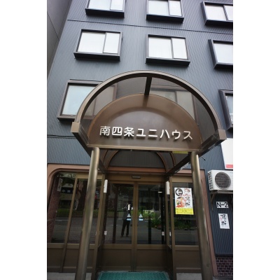 物件写真 3