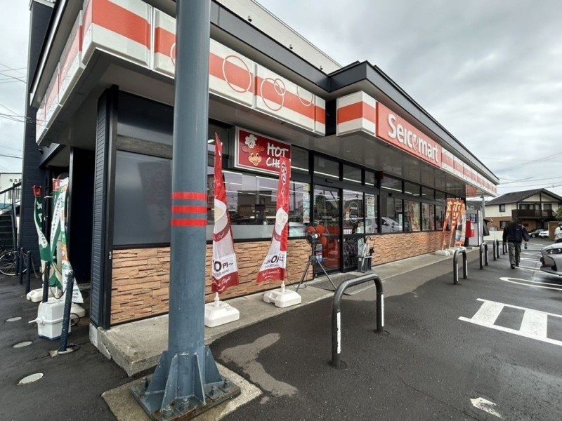 【コンビニ】セイコーマート前田7条店まで徒歩約7分です。