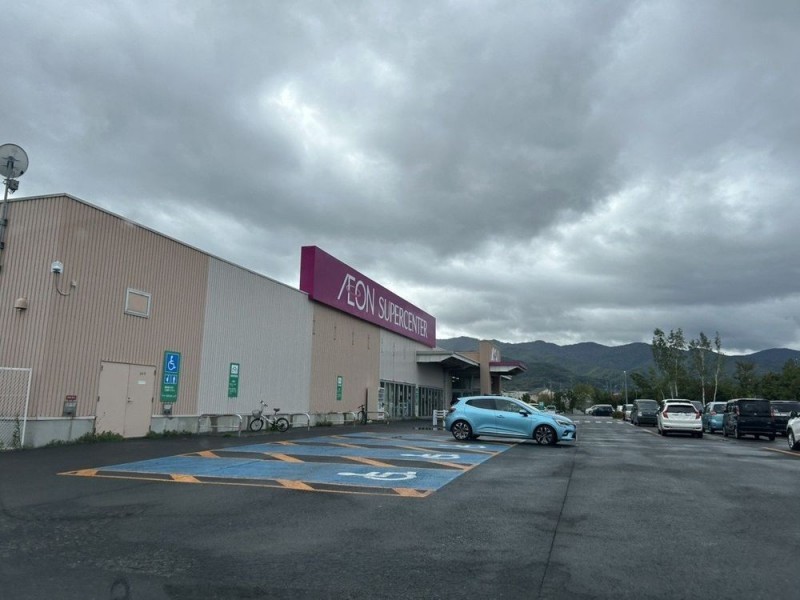 イオンスーパーセンター手稲山口店まで徒歩約12分です。
