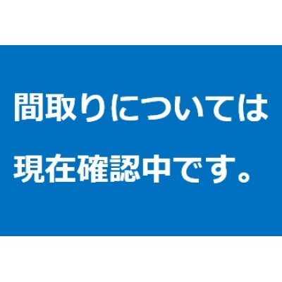 物件写真 2