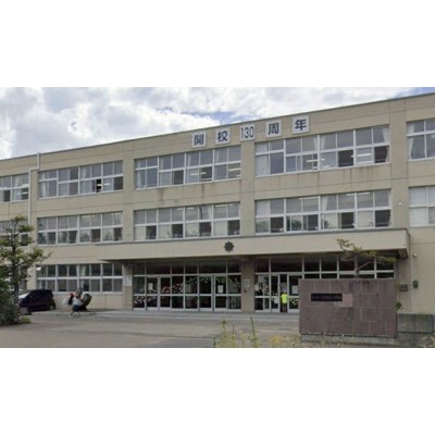 【周辺環境】札幌市立手稲北小学校より約1.2km(徒歩約15分)で…