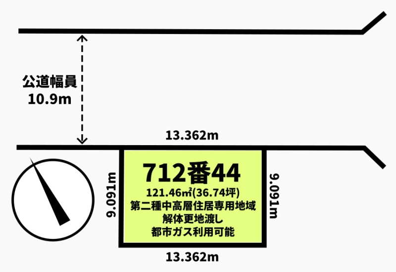 千歳市信濃2丁目 解体更地渡し売土地 区画図