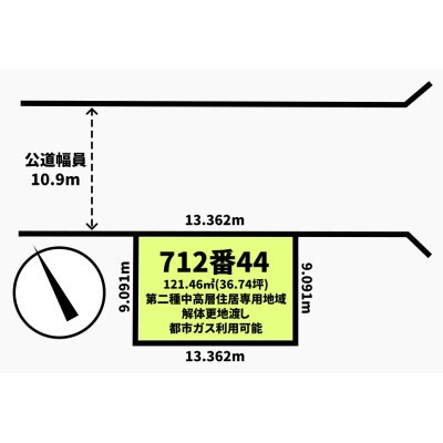 千歳市信濃2丁目 解体更地渡し売土地 区画図