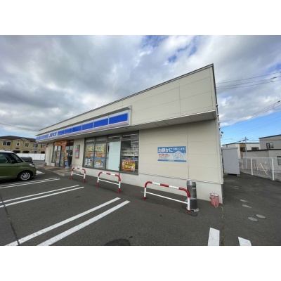 ローソン千歳信濃店