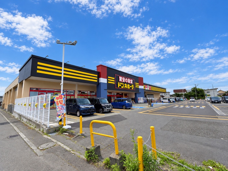 ドン・キホーテ千歳店
