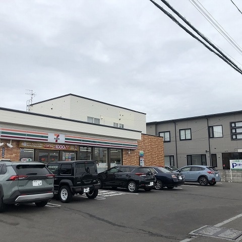 セブンイレブン北斗本町店