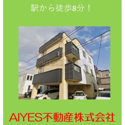 物件写真 1