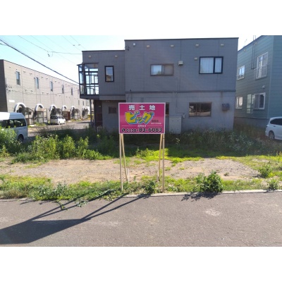 物件写真 1