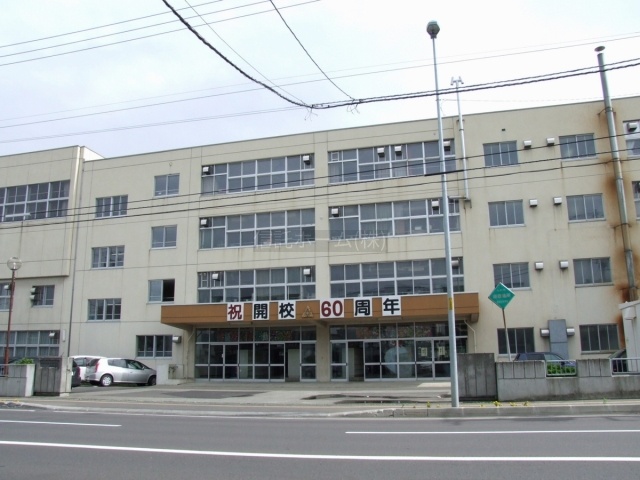 中学校：札幌市立美香保中学校：350m