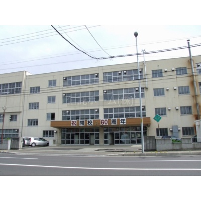 中学校：札幌市立美香保中学校：350m